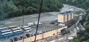 flood-1
