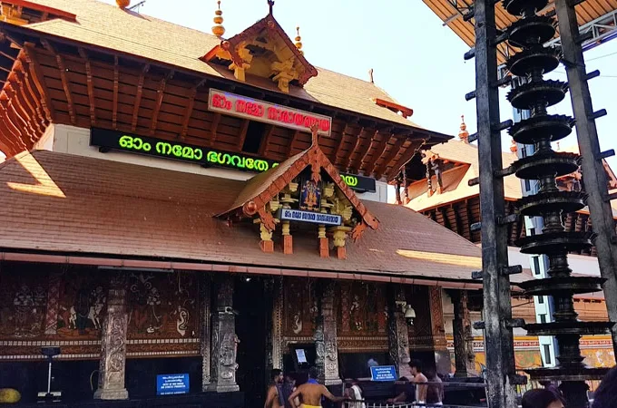 guruvayur-680x450