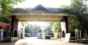 mg-university-1024x533