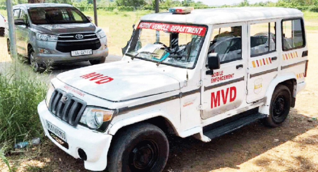 mvd-1