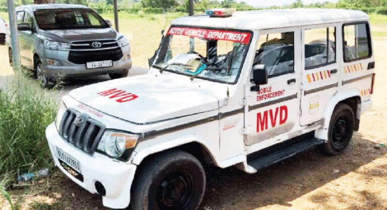 mvd-1
