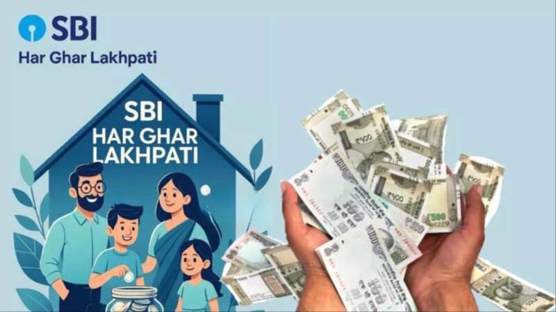 sbi-har-ghar-lakhpati