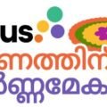 IMG-20260901-WA0036