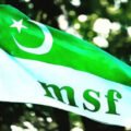 MSF
