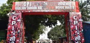 cpi-delhi