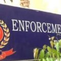 enfo