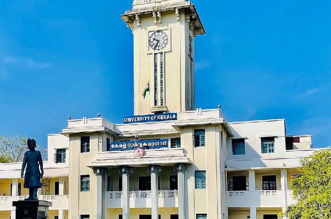 kerala-university-680x450