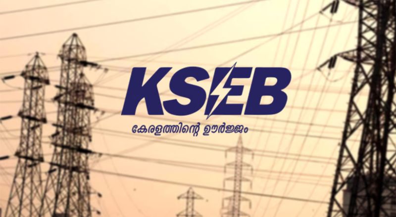 kseb-1