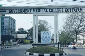 medical-college-kottayam-680x450