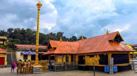 sabarimala-3-470x260