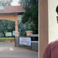 sreehari