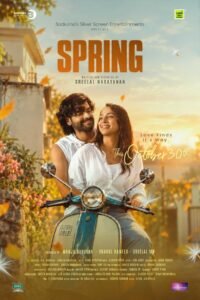 IMG-20261005-WA0017