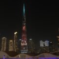 IMG-20261008-WA0000