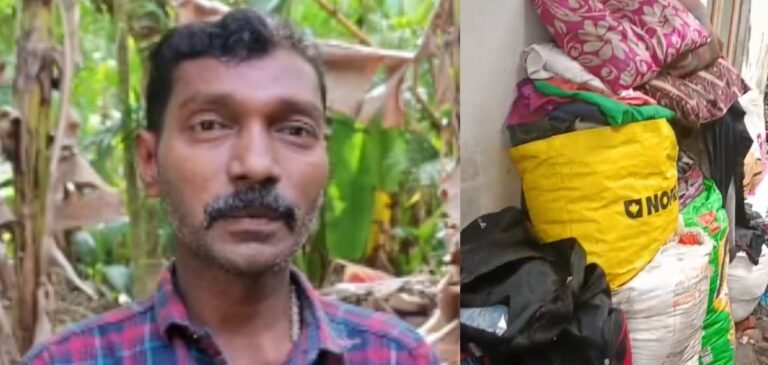 harippad-rahul