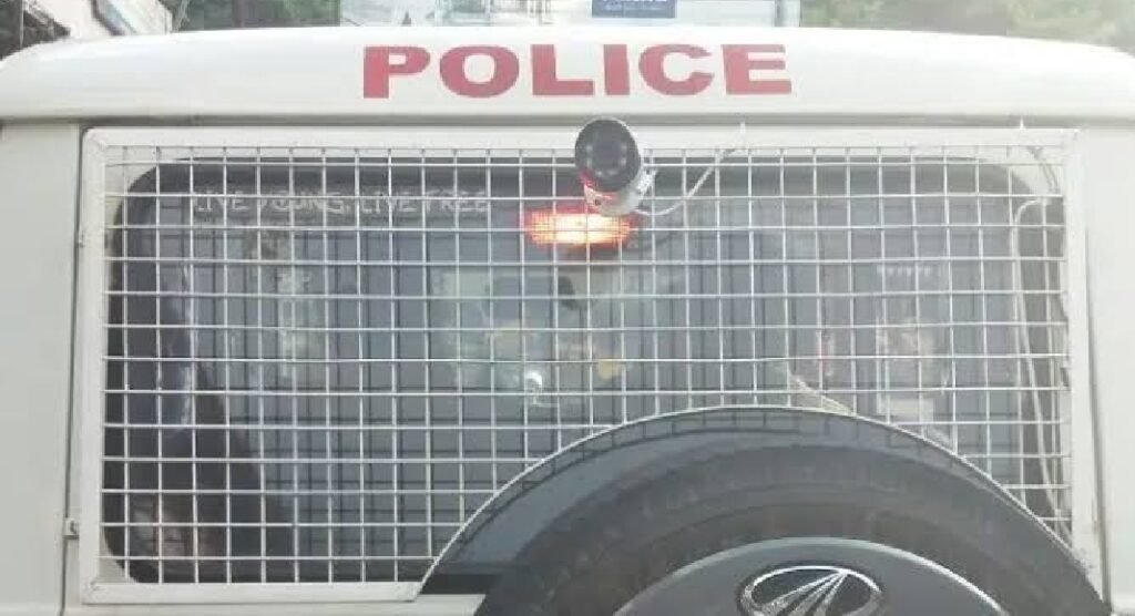 police