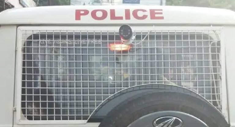 police