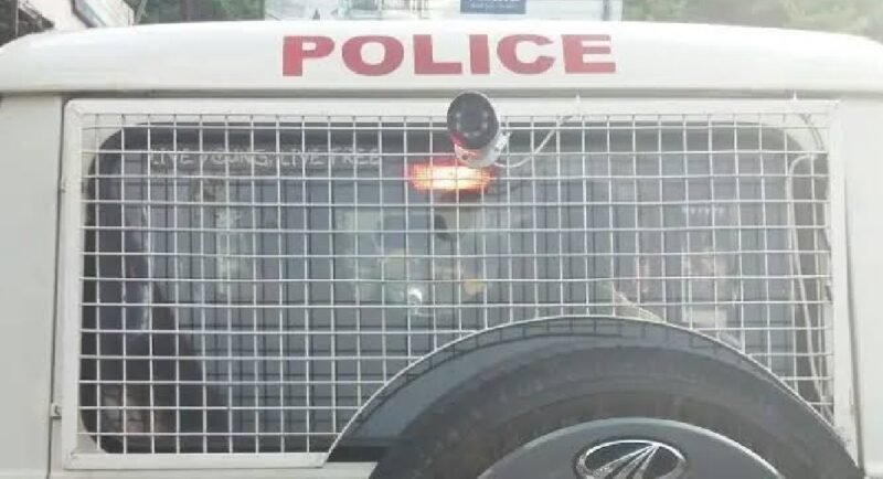 police