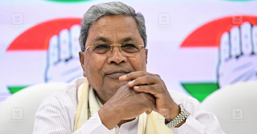 siddaramaiah-main